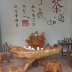 酒店图片