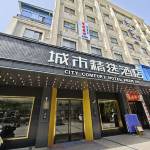 酒店图片