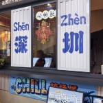 酒店图片