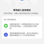 酒店图片