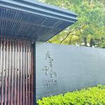 酒店图片