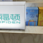 酒店图片