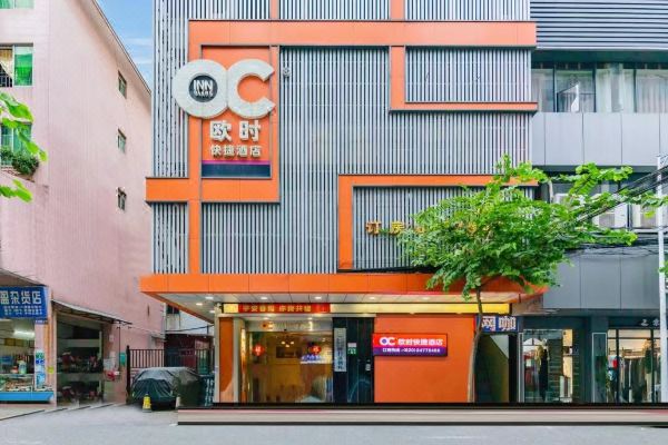 酒店图片