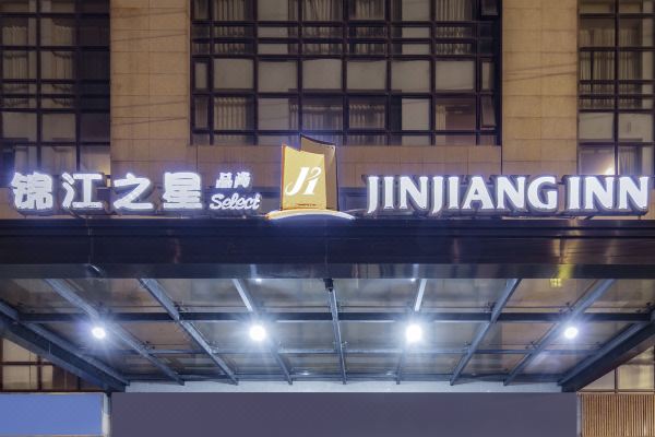 酒店图片