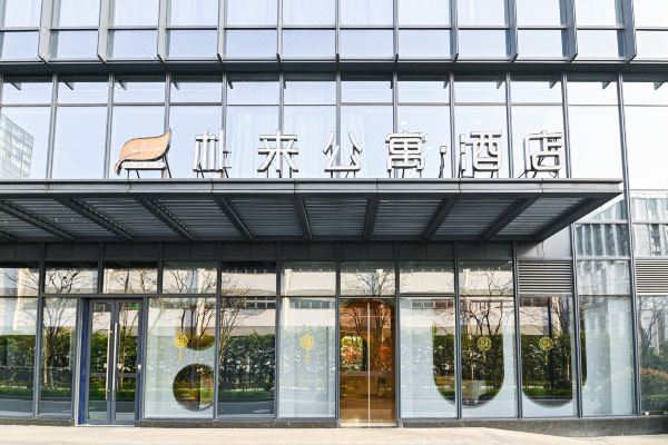 酒店图片