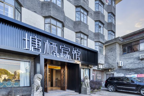 酒店图片