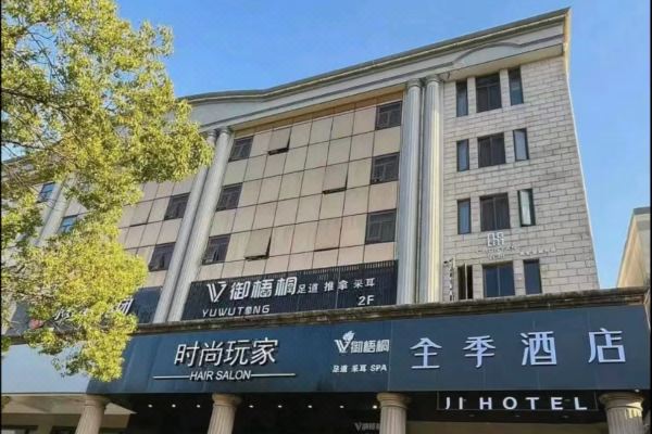 酒店图片