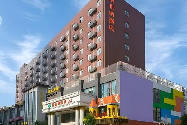 酒店图片