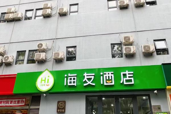 酒店图片