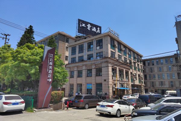 酒店图片