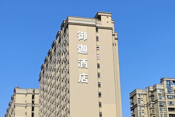 酒店图片