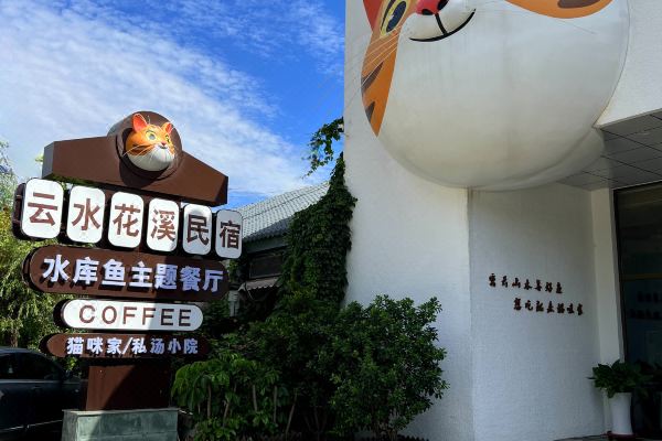 酒店图片