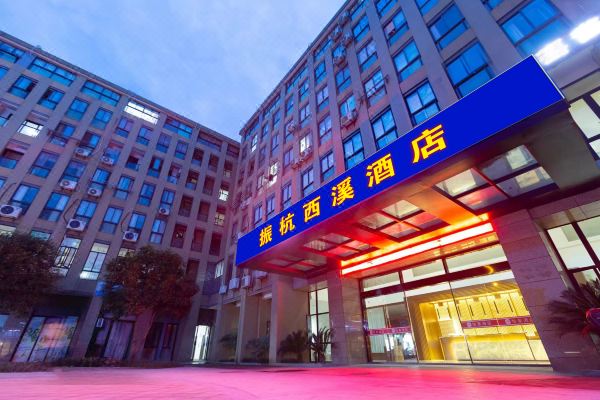 酒店图片