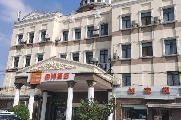 酒店图片