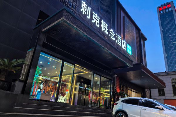 酒店图片