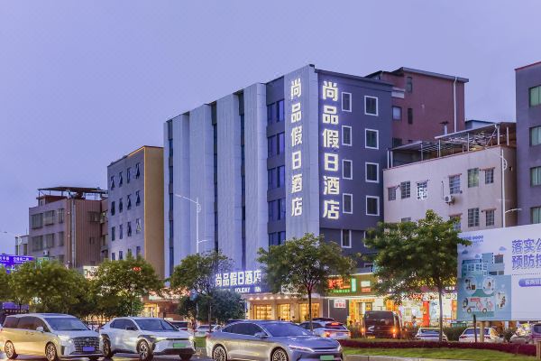 酒店图片