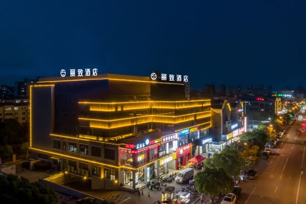 酒店图片