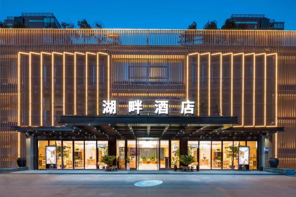 酒店图片