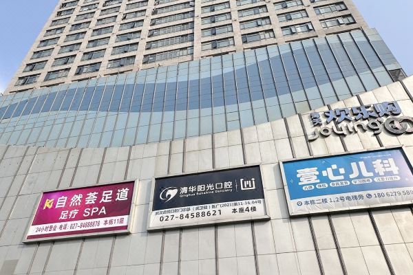 酒店图片