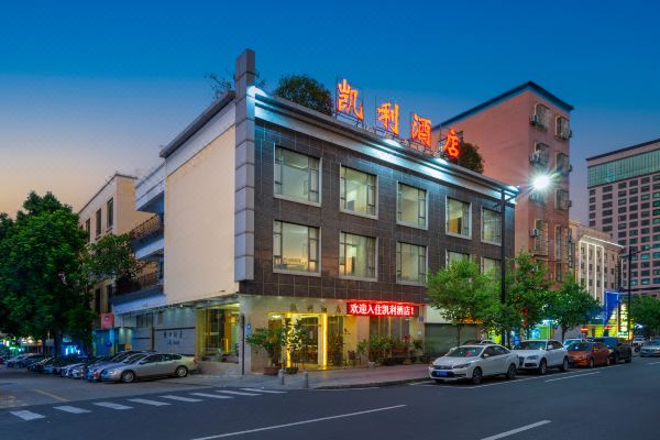 酒店图片
