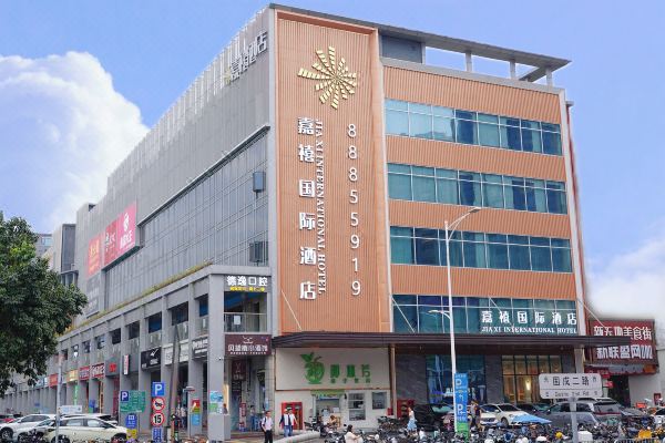 酒店图片