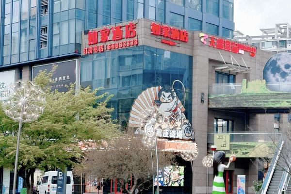 酒店图片