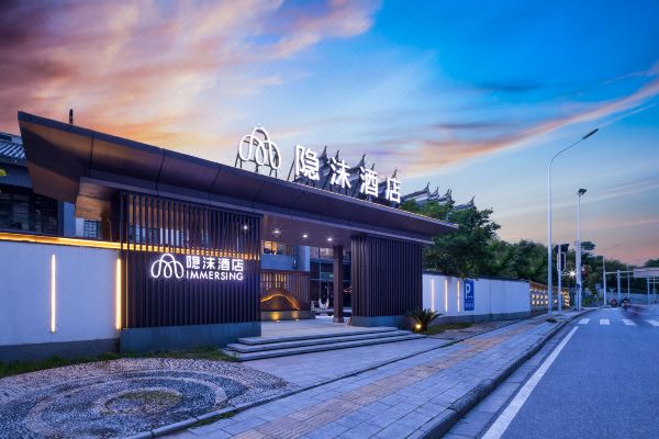 酒店图片