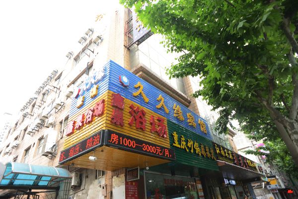 酒店图片