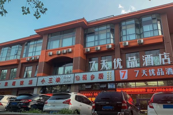 酒店图片