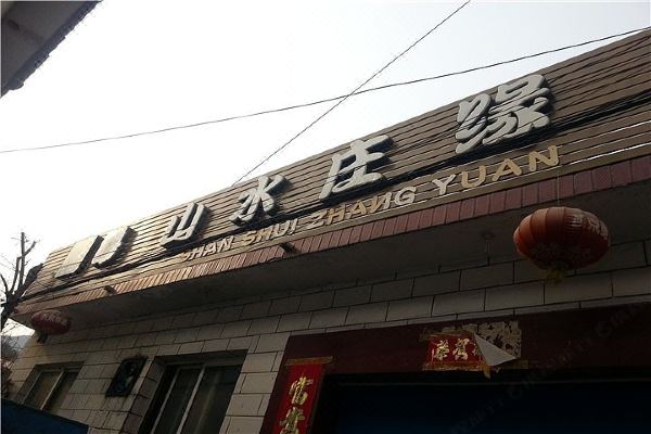 酒店图片