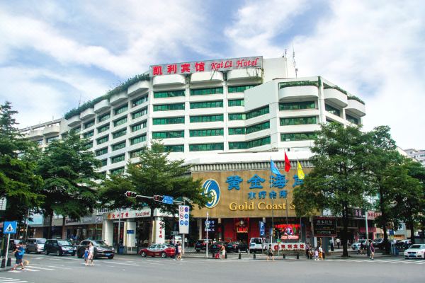 酒店图片