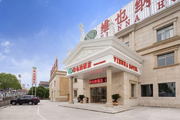 酒店图片