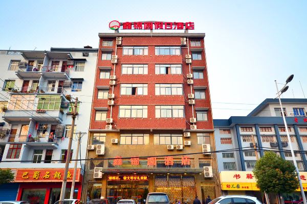 酒店图片