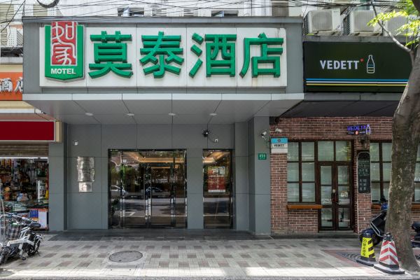 酒店图片