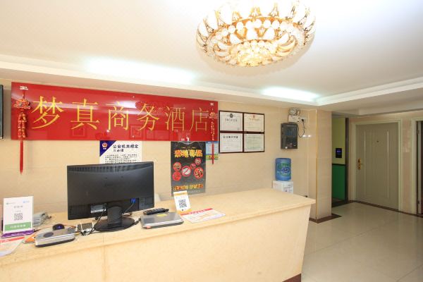 酒店图片