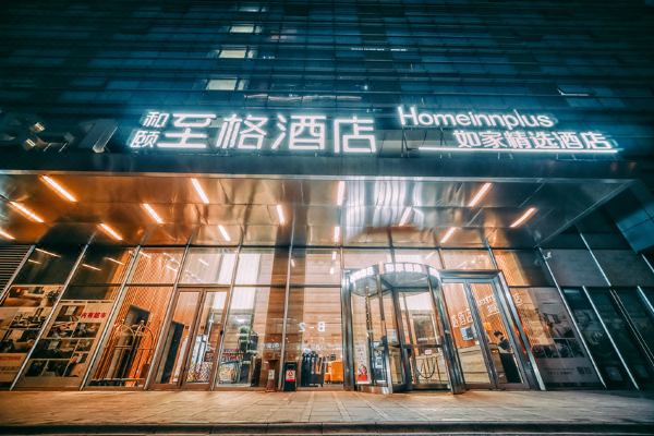 酒店图片