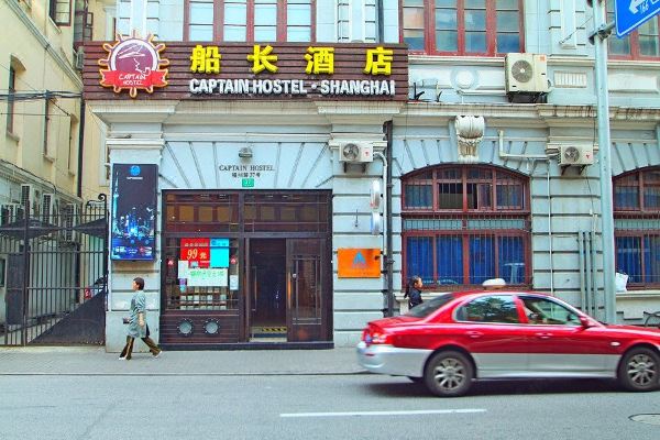 酒店图片