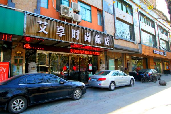 酒店图片