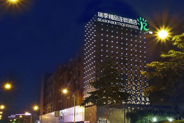 酒店图片