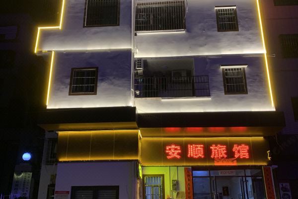 酒店图片