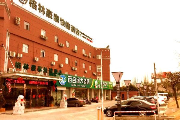 酒店图片