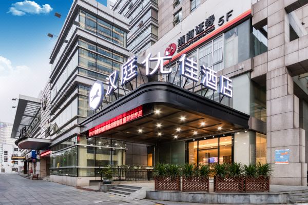 酒店图片
