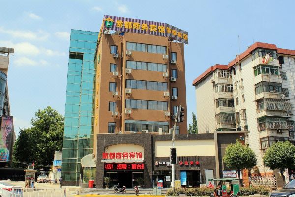 酒店图片
