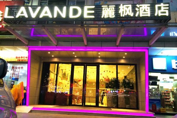 酒店图片