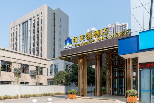 酒店图片