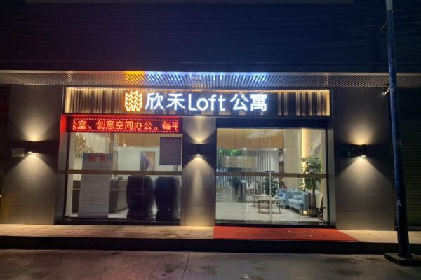 酒店图片