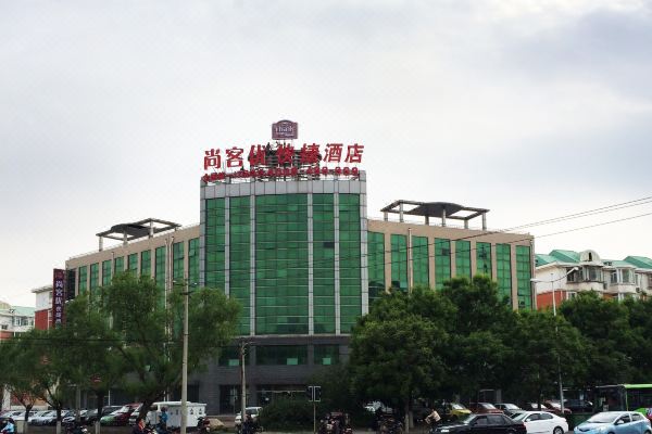 酒店图片